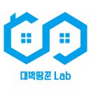 [ 대박땅꾼 Lab 카페 통합 안내 ] 이미지