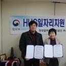 장보고유통 티스토리