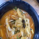 (맛집리뷰)금정구 서동 중식집 정통중국관 솔직후기 (내돈내산)