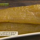수미김밥 이미지