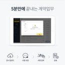 싸인스페이스