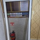 내산초등학교 | [미세방충망 전문업체]동래럭키아파트 212동 47평 미세방충망 교체시공 후기