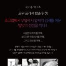 FS민박 이미지
