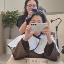 온세 | 다율동미용실 살롱드온세 7단계 나노힐클리닉 솔직후기