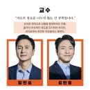대학로R | 대학로 연극 불란서금고 후기 신구 배우 연기 직접 보고 왔어요 (가격·예약·할인·공연시간·줄거리...