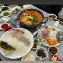 청해복어 | 묵호 회 맛집 • 청해 수산
