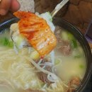 남양목욕탕 이미지