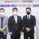 ㈜기반 이미지