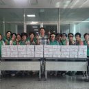 구룡포읍경로당 이미지