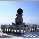 철마산악회 제19회 하계야유회(8월11일) 공지 이미지