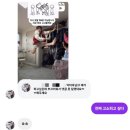 조은누리삼겹살 | Sometimes Life is merely a matter of coffee and whatever intimacy a cup of coffee affords