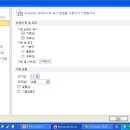 쉽게 배우는 PowerPoint 2010 네이버블로그