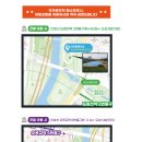 일사천리 티스토리