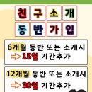 크림피트니스 이미지