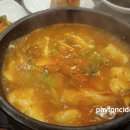 일품순두부노형점 이미지