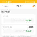 써브카 이미지