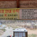 강원특별자치도 보건환경연구원동부지원 이미지