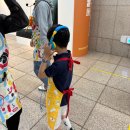 7살 아이와 함께한 앤서니 브라운 전시회 후기｜1001창의에꼴 체험, 도슨트 투어, 예술의전당 주차팁...