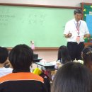 방기초등학교 이미지