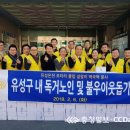 온천1동-6 이미지