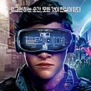 박군PC 이미지