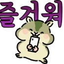 제이에스시스템 네이버블로그