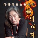 현대미술 플랫폼:명화읽기 더프리뷰