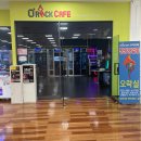 오락카페 홈플러스대구수성점 이미지