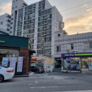 다사랑치킨황등점 이미지