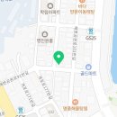 남도복국 완도점 이미지