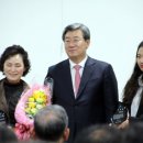 고령문화원 정기총회 이미지