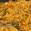 수미닭갈비