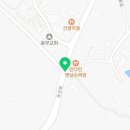 만다린옛날손짜장 이미지