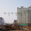 한성2차A경로당 이미지