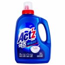 퍼펙트인터내셔날 이미지