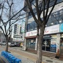 부산횟집 | 부산 살면서 종종 찾는 물회 단골집, 부산 홍이네횟집 후기