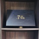 세광한약국 이미지