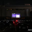 압구정달빛 이미지