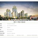 정관이진캐스빌아파트 이미지