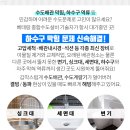 우박산부인과의원 네이버블로그