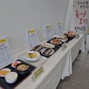 농수산물 이미지