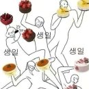 큐브노래타운
