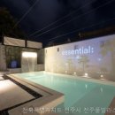전주풀빌라스테이소월