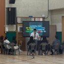 진보고등학교 이미지