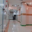 이삭고시원 - 중랑구 동일로138길 5 | 이삭고시원