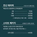 하대동281 이미지