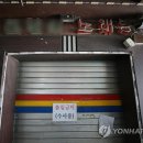 본노래주점 이미지