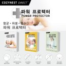 레노마홈코지네스트일산점