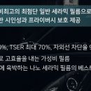 제일카인테리어 이미지