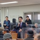 신전면복지회관 이미지